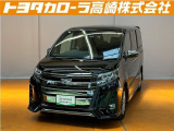 群馬県にお住まいの方のみに販売させて頂きます。