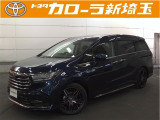 ワンオーナーの「オデッセイアブソルートEX」が入庫しました