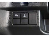 【横滑り防止装置】ドライバーの安全運転をアシストしてくれる装備が充実しています☆ドライバーの不安を安心へと変えてくれますね。