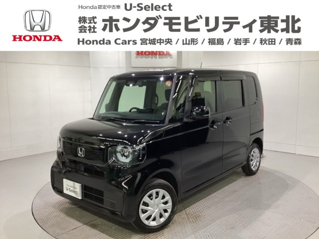 ホンダ N-BOX 