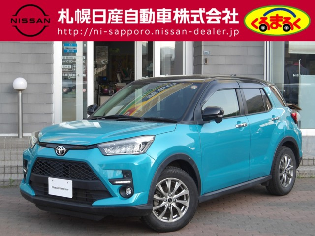 ライズ 1.0 Z 4WD 