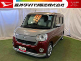 【お約束】当社でご購入いただいたお客様に安心してお乗りいただくためにご納車前に分解整備を含む点検を実施し、ご納車いたします!万が一の時も全社保証付きで安心♪