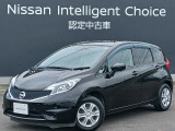 茨城日産自動車(株) U-CARS勝田店です。営業時間10:00〜18:00まで。定休日が毎週火曜日、毎月第1,3月曜日となります。TEL029-273-2341