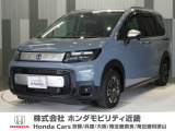 当店の販売車両はほとんどが自社での下取車とデモカー(展示 試乗車)から構成されており、安心してご購入できます。