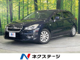禁煙車 純正SDナビ バックカメラ HIDヘッドライト ETC