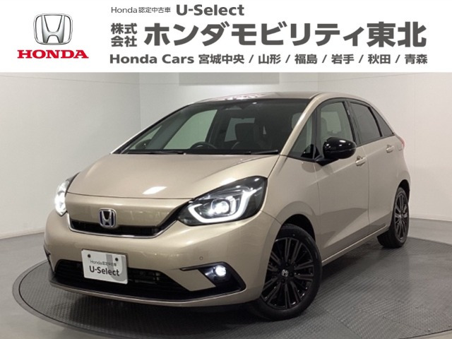 フィット 1.5 e:HEV ホーム メゾン
