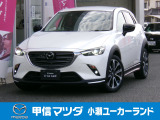 マツダ CX-3