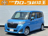 トヨタ ルーミー