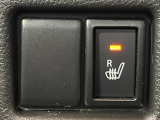 【シートヒーター】寒い日に重宝するシートヒーター!エアコンより早く温まってくれるので寒がりの人も安心ですね♪エアコンの温風は乾燥するから苦手、という方にもをおすすめです。