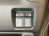 リアドアは乗り降りに便利な両側電動スライドドアです。また運転席に座っていながらスイッチ操作で自在にスライドドアを開け閉めできます。
