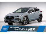 アイサイトX ストロングハイブリッド ルーフレールデジタルマルチビューモニター ドライバーモニタリングシステム