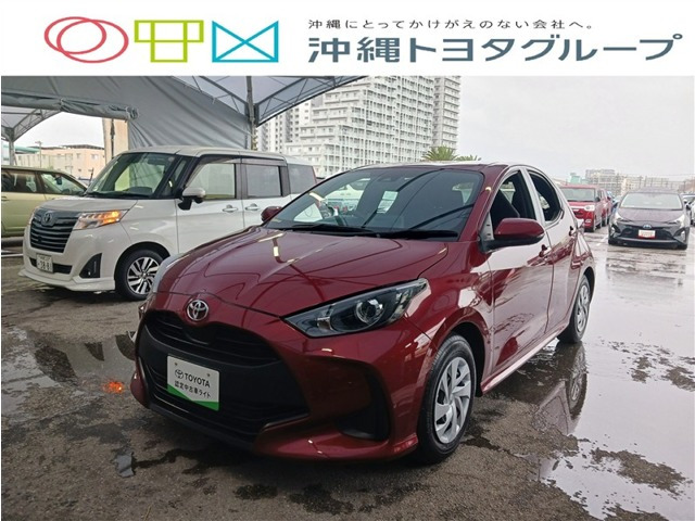 ヤリス 1.0 X 