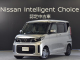 令和6年式 ルークス X です。ボディカラーはスターリングシルバーです。