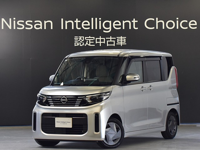 デイズルークス X 
