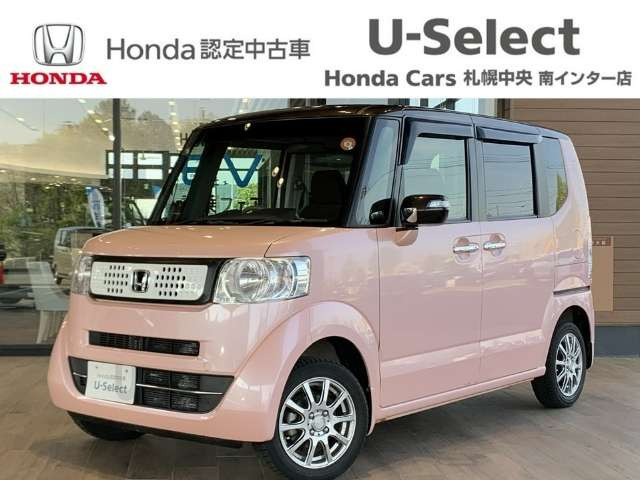 ホンダ N-BOX 