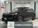 評価4.5 禁煙車 ワンオ-ナ- 最長5年保証 HONDASENSING 純正ナビ TV バックカメラ Bluetooth 前後ドライブレコーダー ETC LEDライト VSA シ-トヒ-タ- アルミ スマ-トキ- スペアキ- 盗難防止装置