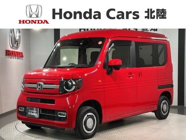 ホンダ N-VAN 