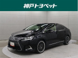 近隣府県への販売に限らせていただきます。