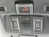 電動スライドドアのスイッチで車内からもスライドドアの開閉ができます。イージークローザー機能で半ドアになることも防止してくれます。