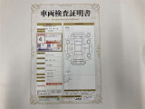 アトレー  アトレーデッキバン
