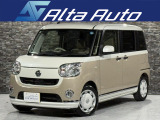 当店のお車をご覧いただきましてありがとうございます。お車についてのご質問やお見積りのご依頼、ご購入にあたってのご相談などお気軽にお問い合わせ下さい!