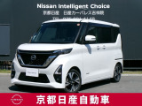 日産ルークス☆小さなおこさまがいるご家庭のための使いやすい配慮がいっぱい♪