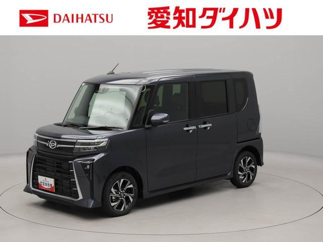 ダイハツ タントカスタム 