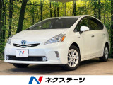 オートエアコン アームレスト付大型センダーコンソールボックス