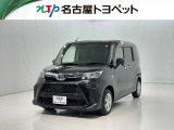 当社では、愛知・岐阜・三重・静岡在住で、現車確認可能な方への販売に限ります