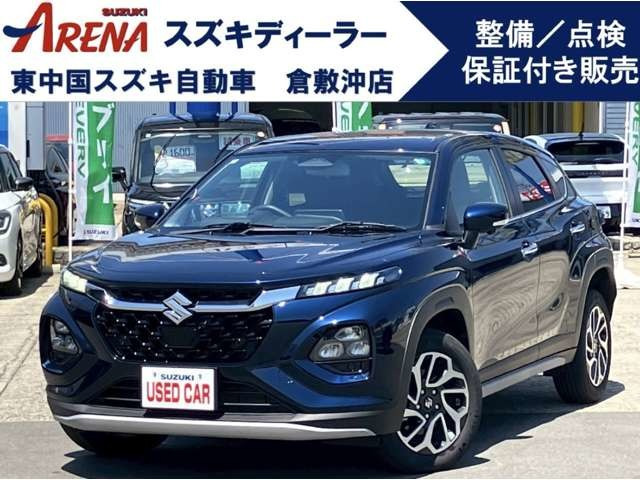 フロンクス 1.5