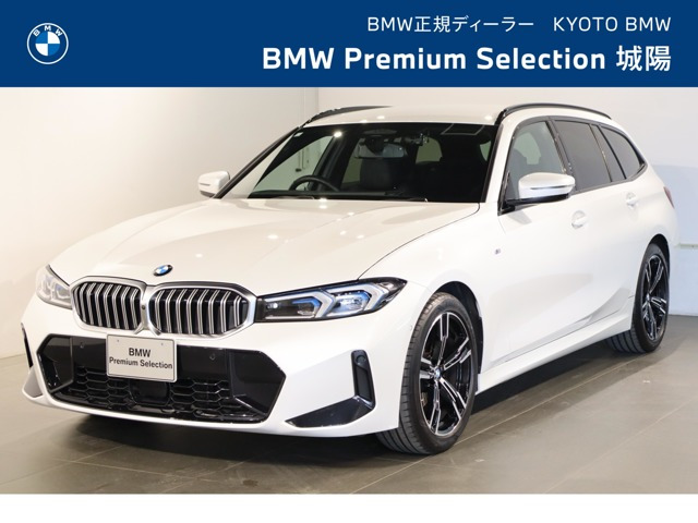 3シリーズツーリング 320d xドライブ Mスポーツ 4WD