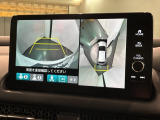 全方位モニターがついています! 車の周囲を360&deg;安全確認できるので、普段の駐車はもちろんの事、縦列駐車や幅寄せの際にも活躍してくれますよ。