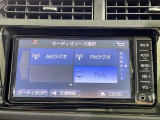 【Bluetooth】ナビゲーションと携帯電話/スマートフォンをBluetooth接続することができます。接続するとハンズフリーで使用することができるので、とても便利です!