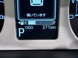 たとえばダイハツのお店にある、たくさんのスマアシ搭載車は、正常に作動する事をしっかり確認します。