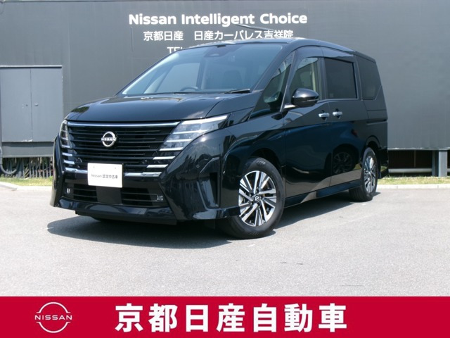 日産 セレナ 