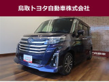 トヨタ ルーミー