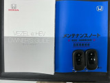 スマートキーは鍵をバッグに入れたままでもドアロックの開閉やエンジンのON・OFFができます。夜間や雨の日も鍵を探さなくて良いので便利です。