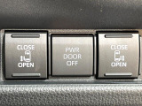 【両側パワースライドドア】スマートキーや運転席のスイッチで後席両側スライドドアの開閉が可能♪電動だから力を入れてドアを開ける必要が無く、小さなお子様でも簡単に開け閉めでき快適です♪