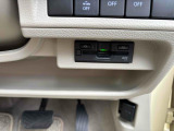 今では必需品のETCも付いております。高速道路での出入りもスムーズ。渋滞緩和にもなりエコにも繋がります。