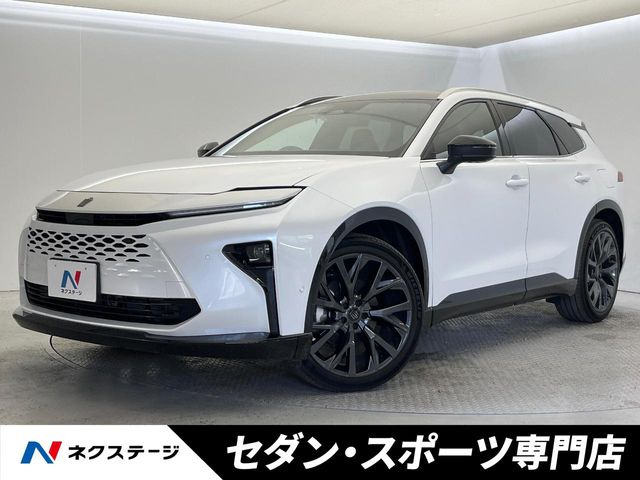 クラウンエステート 2.5 Z E-Four 4WD