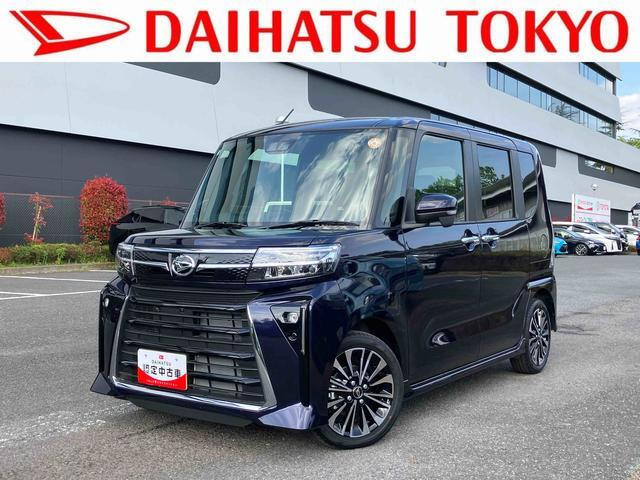 ダイハツ タントカスタム 