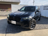 Mie Chuo BMW では全国のお客様に正規ディーラー認定中古車をお届けいたします。お気軽にお問い合わせ下さい!お待ち致しております。【 MieChuoBMW 電話059-238-2288 】