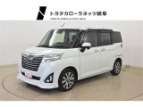 トヨタ ルーミー