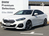 2022年6月登録!弊社下取り禁煙車!おすすめの車両になります。まずは、お問い合わせください♪【2020年BMWアワード最優秀ディーラー賞受賞】高品質で整備にも拘った安心なお車です