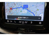 音声入力にて行先設定が可能です。