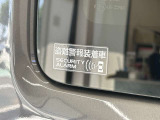スタッフ一同全力でお客様の購入サポートが出来ればと思っております。