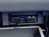【ETC2.0 日産オリジナルナビゲーション連動モデル装備】 運転支援情報サービス・渋滞回避支援・落下物や天候による路面状況のご案内/災害発生時の通行可能ルート案内等、カーナビ画面でお知らせします。