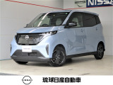 日産 サクラ