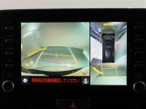 パノラミックビューモニター付きです。車両を上から見たような映像をモニター画面に表示。運転席からの目視では見にくい、車両周辺の状況をリアルタイムでしっかり確認できます。