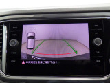 カラーバックモニター搭載しています。リアの映像がカラーで映し出されますので日々の駐車も安心安全です。